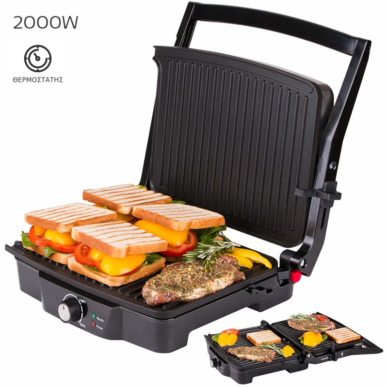 First Austria Τοστιέρα - Γκριλιέρα FA-5344-1 (199199-0036)