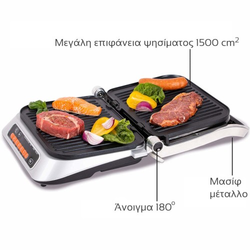 First Austria Τοστιέρα με Ψηφιακό Έλεγχο Ψησίματος FA-5344-3 (199199-0038)