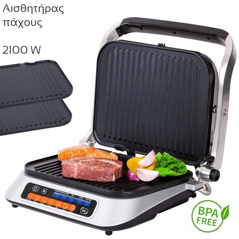 First Austria Τοστιέρα με Ψηφιακό Έλεγχο Ψησίματος FA-5344-3 (199199-0038)