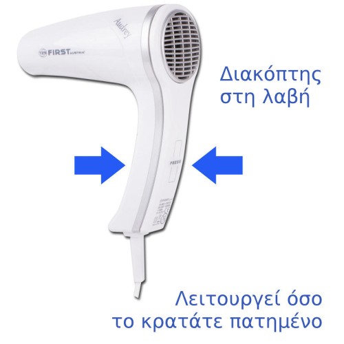 First Austria Σεσουάρ Μαλλιών με Βάση FA-5655-1 (199204-0014)