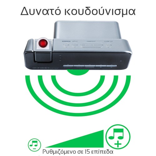 First Austria First Austria FA-2421-7 Ψηφιακό ξυπνητήρι με προτζέκτορα, ραδιόφωνο και διπλή αφύπνιση με επιλογή ημερών - 19983-0045