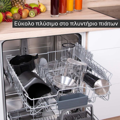  First Austria FA-5206-2 Ανοξείδωτος αποχυμωτής με 2 ταχύτητες 800 W