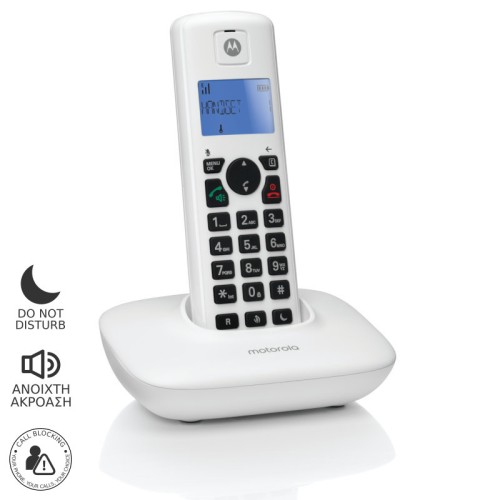  Motorola T401+ White (Ελληνικό Μενού) Ασύρματο τηλέφωνο με φραγή αριθμών, ανοιχτή ακρόαση και Do Not Disturb - 14587-0112