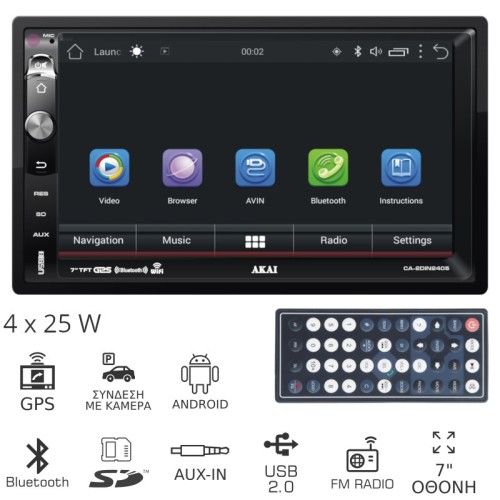  Akai CA-2DIN2405 Ηχοσύστημα αυτοκινήτου 2 DIN με Android, δέκτη GPS, Bluetooth, USB, SD, Aux-In, 7