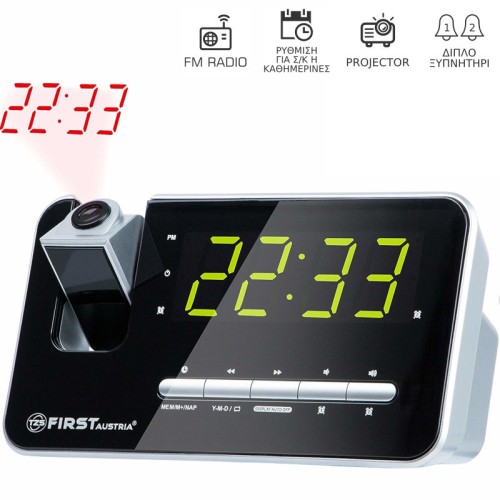  First Austria FA-2421-7 Ψηφιακό ξυπνητήρι με προτζέκτορα, ραδιόφωνο και διπλή αφύπνιση με επιλογή ημερών - 19983-0045