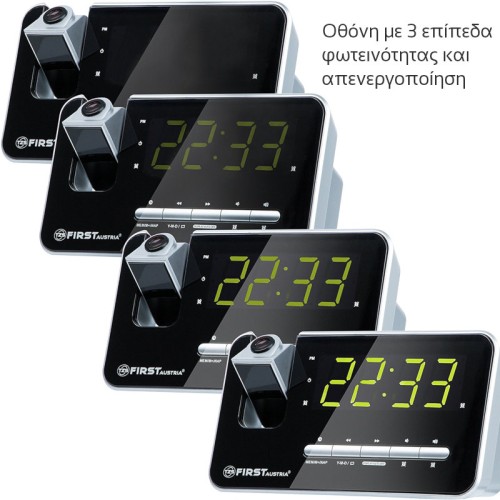  First Austria FA-2421-7 Ψηφιακό ξυπνητήρι με προτζέκτορα, ραδιόφωνο και διπλή αφύπνιση με επιλογή ημερών - 19983-0045