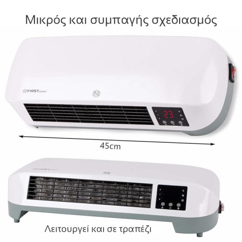 First Austria Αερόθερμο Κεραμικό FA-5571-3 