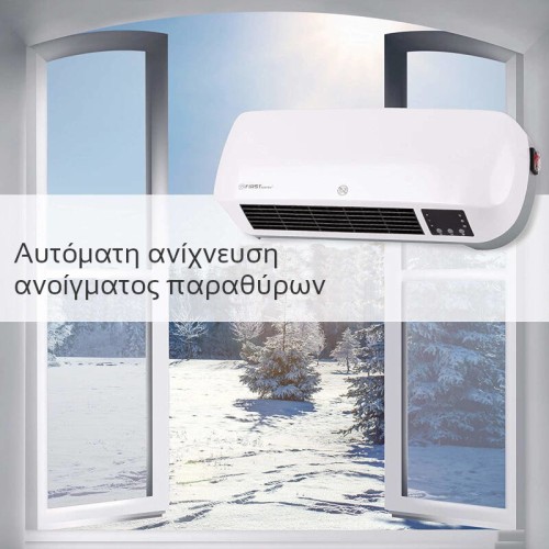 First Austria Αερόθερμο Κεραμικό FA-5571-3 