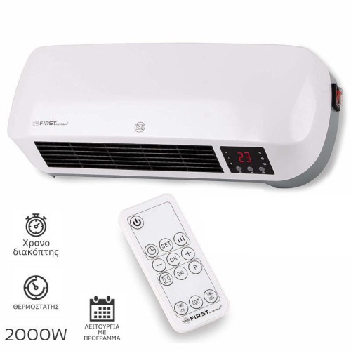 First Austria Αερόθερμο Κεραμικό FA-5571-3 
