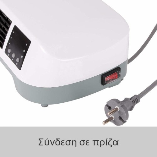 First Austria Αερόθερμο Κεραμικό FA-5571-3 