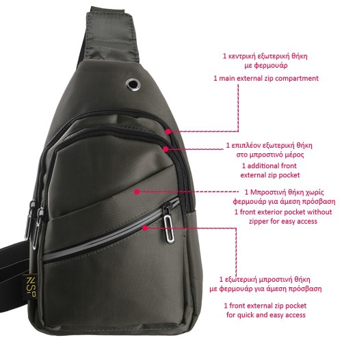 NSP  Nsp N120 Sport Αδιάβροχο Τσαντάκι Crossbody 5.7L (Γκρι) (8387920)