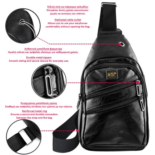 NSP  Nsp N121 Force Δερμάτινο Τσαντάκι Crossbody 5.7L (Μαύρο) (8387821)
