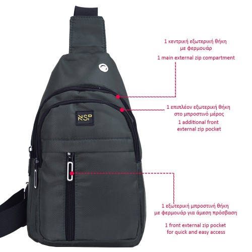 NSP  Nsp N122 Τσαντάκι Ώμου Crossbody Αδιάβροχο 5.7L (Σκούρο Γκρι) (8387807)