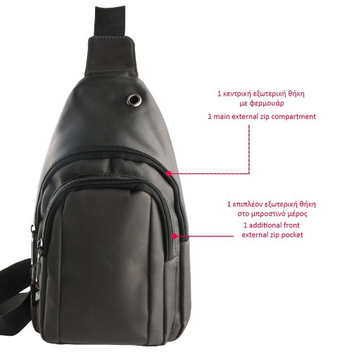 NSP  Nsp N123 Τσαντάκι Ώμου Crossbody Αδιάβροχο 5.7L (Σκούρο Γκρι) (8387852)