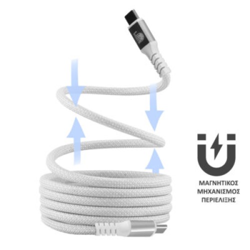 Lime Lime LBMCC01 Ανθεκτικό Μαγνητικό Πλεκτό Καλώδιο USB-C σε USB-C 68W, 1,2m Λευκό (8386565)