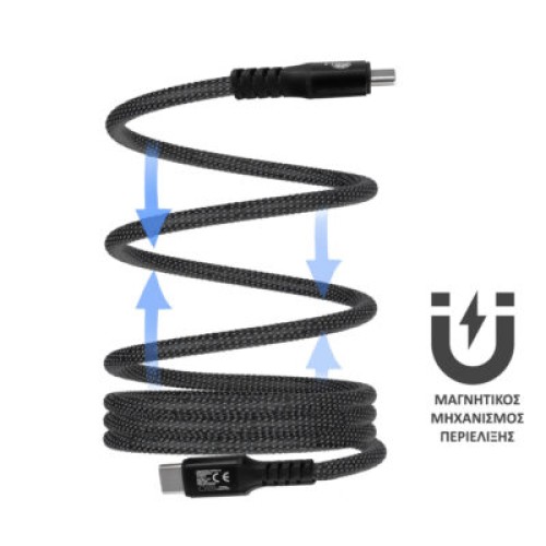 Lime Lime LBMCC04 Ανθεκτικό Μαγνητικό Πλεκτό Καλώδιο USB-C σε USB-C 120W, 1,2m Γκρι (8387555)