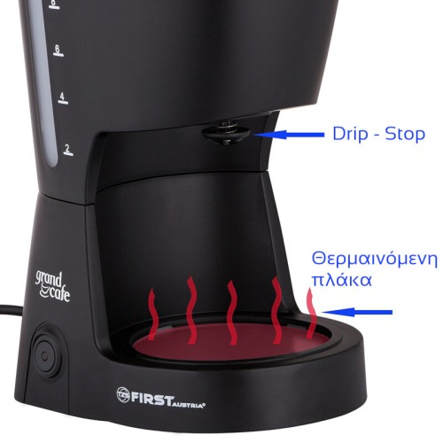 First Austria Καφετιέρα Φίλτρου FA-5464-2 Black (199203-0018)