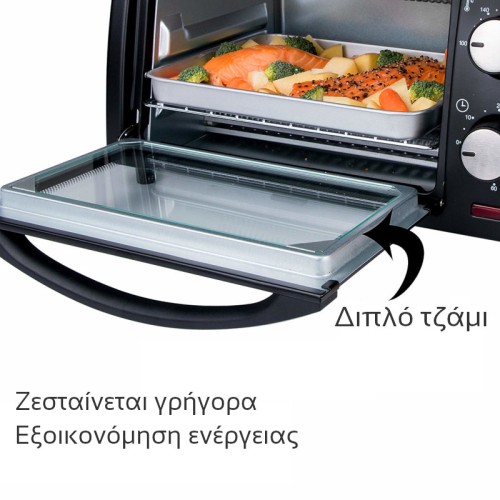 First Austria Φουρνάκι Χαλαζία με Χρονοδιακόπτη FA-5041-2(199195-0015)