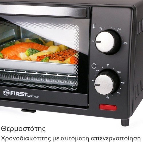 First Austria Φουρνάκι Χαλαζία με Χρονοδιακόπτη FA-5041-2(199195-0015)