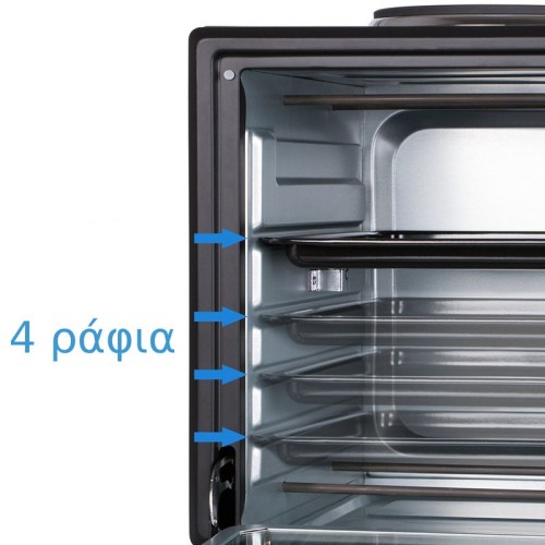 First Austria Ηλεκτρκό Φουρνάκι με Αέρα FA-5045-4 (199195-0005)