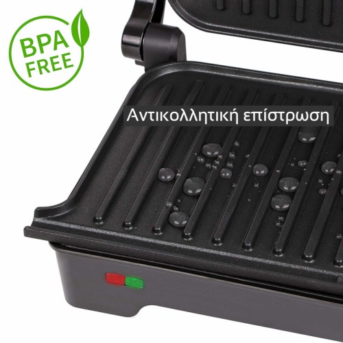 First Austria Τοστιέρα - Γκριλιέρα FA-5343-3 (199199-0034)