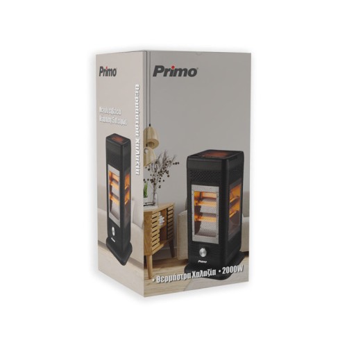 Primo Θερμάστρα Χαλαζία PRQH-81118 2000W Μαύρη