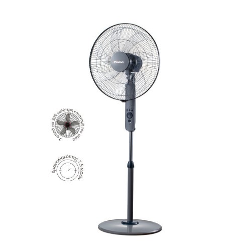 Primo Ανεμιστήρας Ορθοστάτης PRSF-80656 Primo 18'' 45εκ. Με Τηλεχειριστήριο 7Φτερά Γκρι