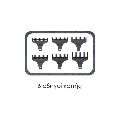 Primo Κουρευτική μηχανή PRΗΤ-40562 PRIMO Επαναφ 60Μ Digital Silver