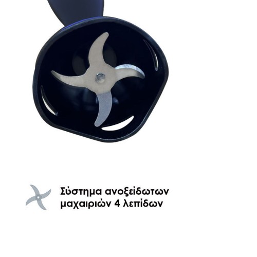 Primo Ράβδος μπλέντερ PRSB-40501 Primo 500W Μαύρη/Silver