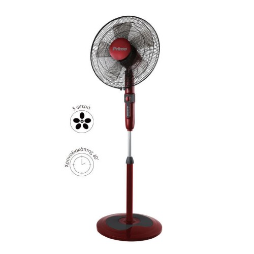 Primo Ανεμιστήρας Ορθοστάτης PRSF-80503 (800503) 60W Διαμέτρου 40cm