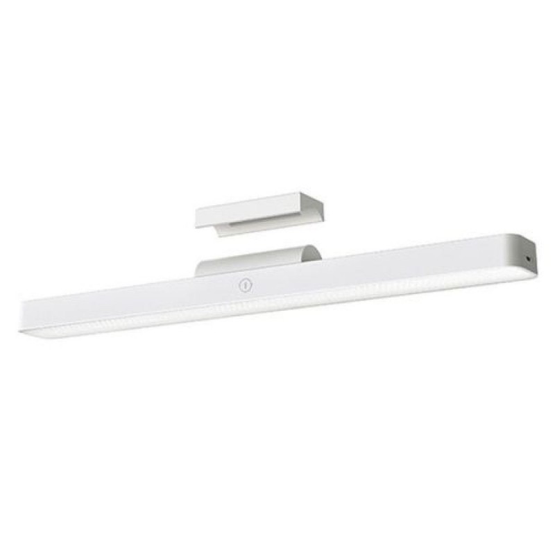 Xiaomi Xiaomi Mi Magnetic Reading Light Bar GL