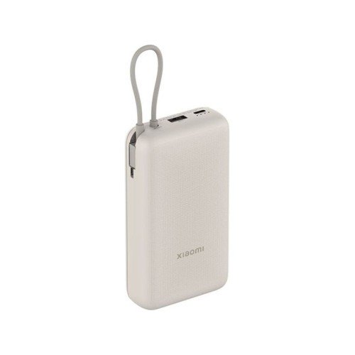 Xiaomi Xiaomi 33W Power Bank 20000mAh (integrated cable) Tan
