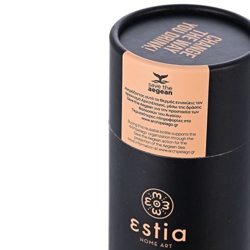 Estia Θερμός Travel Cup Save The Aegean Black Matte 500ml 01-7843