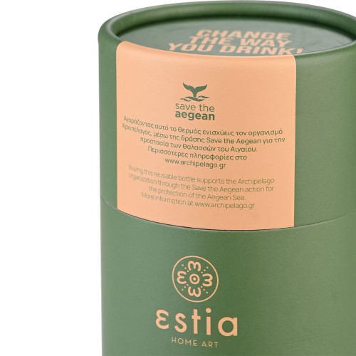 Estia ESTIA ΘΕΡΜΟΣ TRAVEL MUG SAVE THE AEGEAN 500ml FOREST SPIRIT