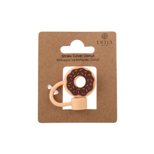 Estia ESTIA ΚΑΛΥΜΜΑ ΓΙΑ ΚΑΛΑΜΑΚΙ DONUT