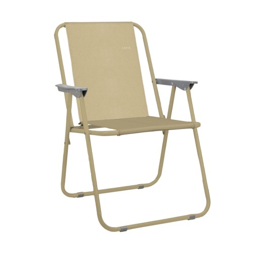 Estia ESTIA ΚΑΡΕΚΛΑ ΘΑΛΑΣΣΗΣ DAZE ΑΝΑΔΙΠΛΟΥΜΕΝΗ ΠΟΛΥΕΣΤΕΡΑ 52x44x75cm