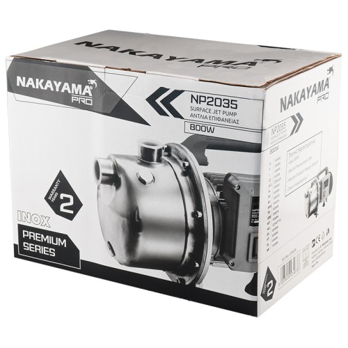 Nakayama Αντλία Επιφάνειας JET NP2035 Pro