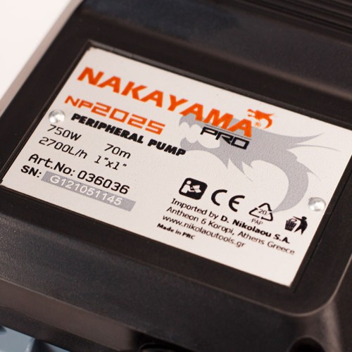 Nakayama Αντλία Περιφερειακη NP2025 Pro (036036)