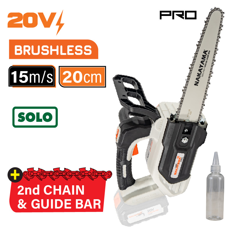 Nakayama Αλυσοπρίονο Kλαδευτικό Mπαταρίας EC3000