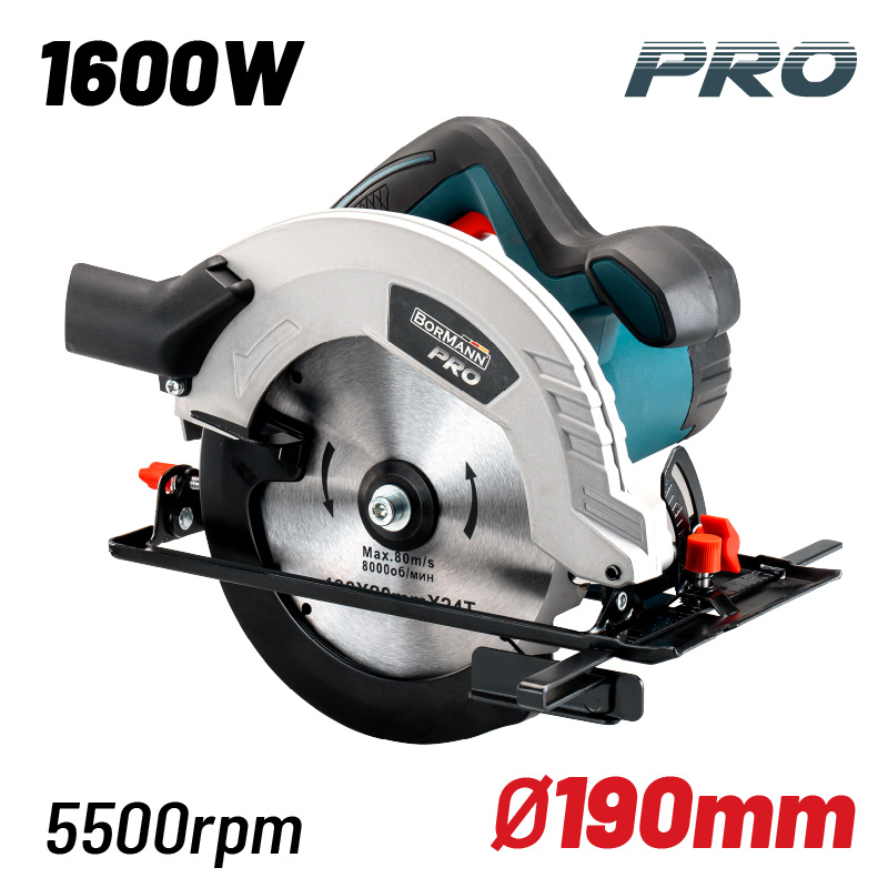 Bormann Δισκοπρίονο BCS1600 Pro