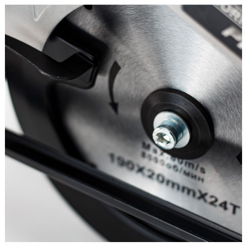 Bormann Δισκοπρίονο BCS1600 Pro