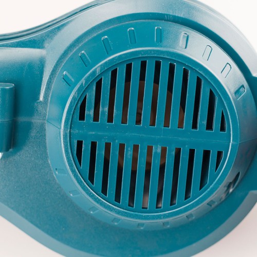 Bormann Φυσητήρας Μπαταρίας BBP4300 20V Pro (Χωρίς μπαταρία & Φορτιστή)