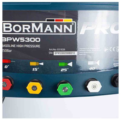 Bormann Πλυστικό Βενζίνης Υψηλής Πίεσης BPW5300 Pro