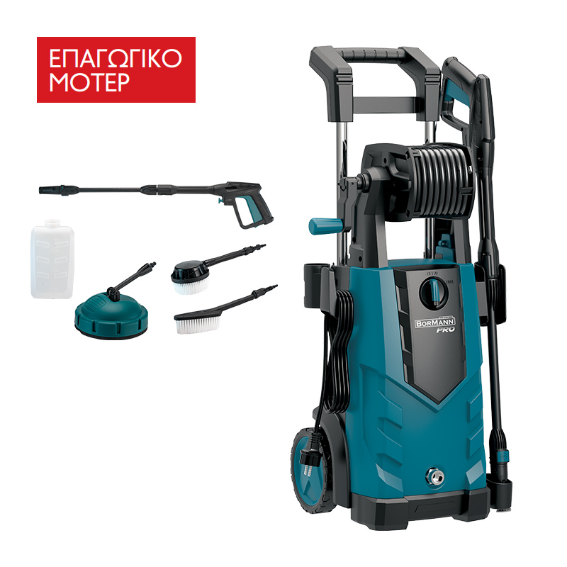Bormann Πλυστικό Υψηλής Πίεσης BPW4500 Pro (037415)