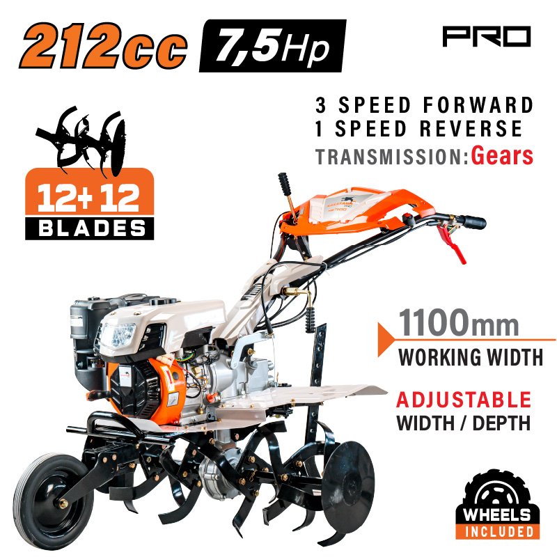 Nakayama Σκαπτικό Βενζίνης MB7100 Pro (036302)