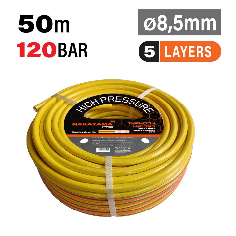 Nakayama Λάστιχο Ψεκασμού NS1050 Pro