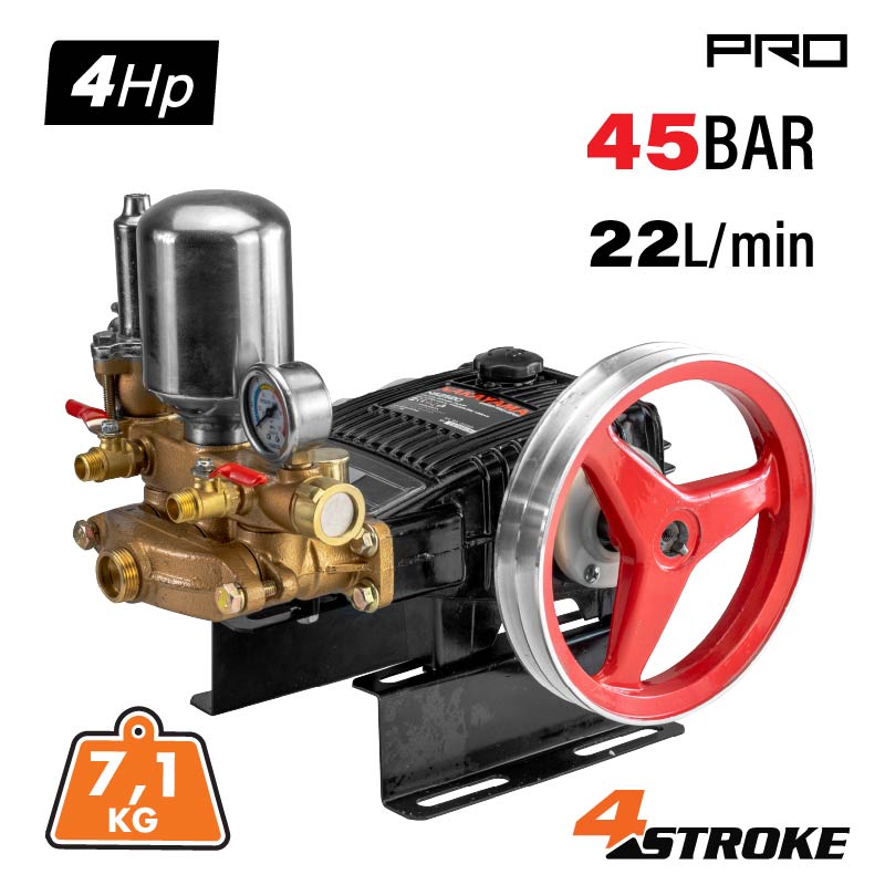 Nakayama Αντλία Ψεκασμού NS2520 (053569)