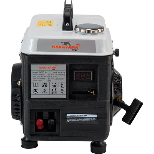 Nakayama Γεννήτρια Βενζίνης GB1310 Pro (036197)