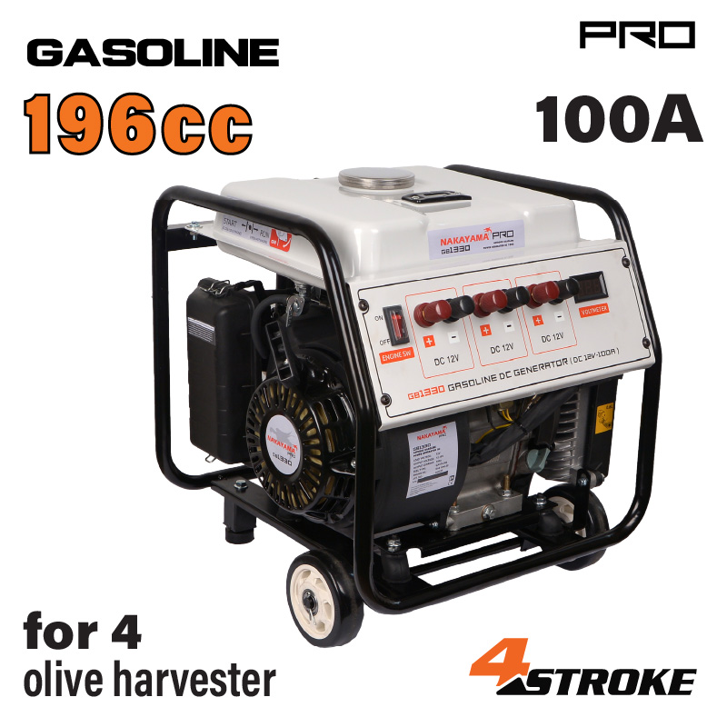 Nakayama Γεννήτρια Βενζίνης Inverter Dc GB1330 (064039)