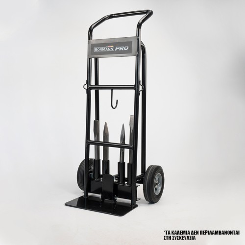 Bormann Καρότσι Μεταφοράς Κατεδαφιστικού Πιστολέτου BDH5005 Pro